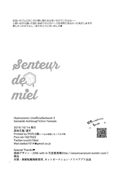 Page 37 of Senteur de miel