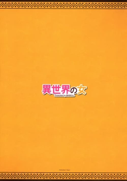 Page 3 of Isekai no Onna