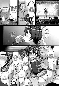 Page 3 of Manatsu no Yoru no ×× Dream