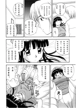 Page 100 of Multi Style