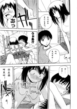 Page 129 of Multi Style