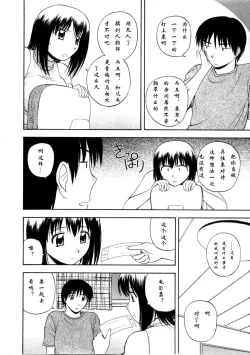 Page 130 of Multi Style