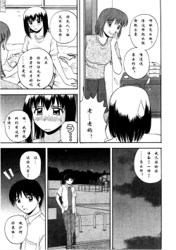 Page 133 of Multi Style