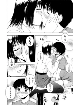 Page 146 of Multi Style