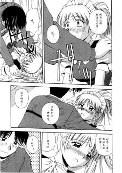 Page 185 of Multi Style