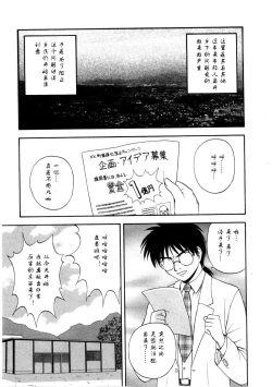 Page 191 of Multi Style