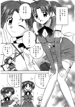 Page 193 of Multi Style