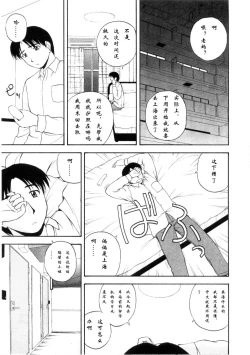 Page 41 of Multi Style