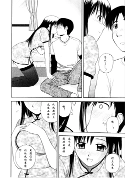 Page 48 of Multi Style