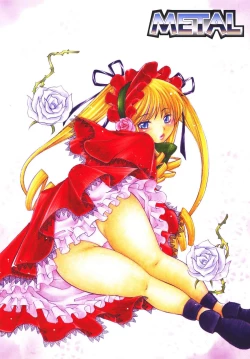 Page 20 of Futanari Shinku X Kyonyuu Suigin