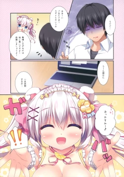 Page 4 of Mizugi de Ofuton