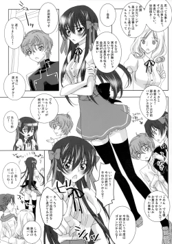 Page 19 of Love Bless