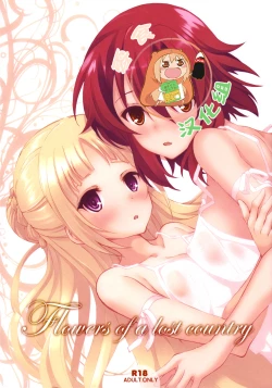 Page 1 of Flowers of a lost country