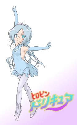 Page 2 of HeroPin Doricure