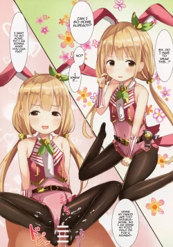 Page 14 of CINDERELLA R18 Selection