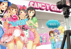 Page 24 of Sensei! Satsueikai de "Jojisou" Shitemite! | Sensei! Try dressing up like a little girl at a photography event!