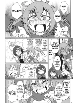 Page 19 of PvP Shimansen ka?