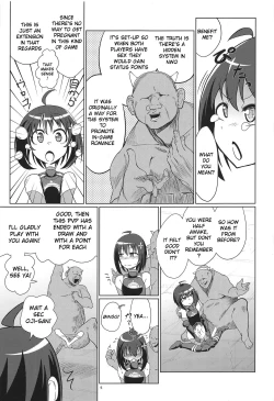 Page 4 of PvP Shimansen ka?