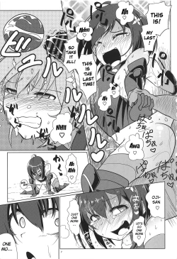 Page 6 of PvP Shimansen ka?
