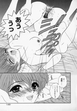 Page 152 of PHOTOGRAPH