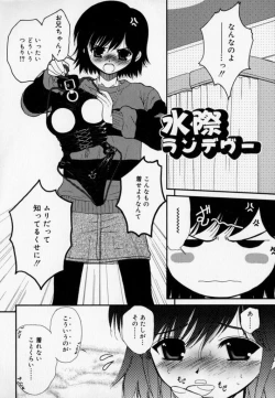 Page 159 of PHOTOGRAPH