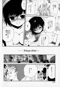 Page 171 of PHOTOGRAPH