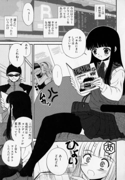 Page 174 of PHOTOGRAPH