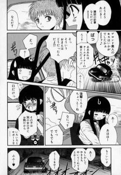 Page 177 of PHOTOGRAPH