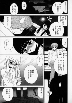 Page 178 of PHOTOGRAPH