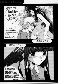 Page 198 of PHOTOGRAPH