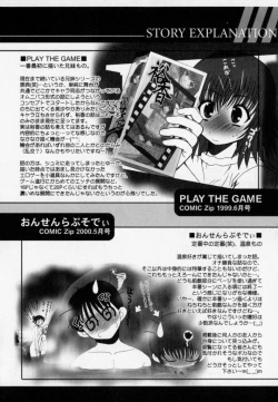 Page 201 of PHOTOGRAPH