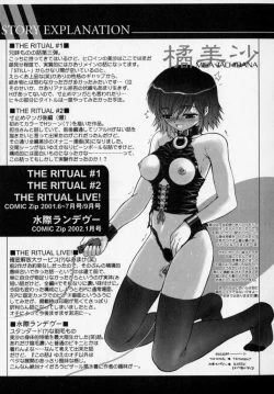 Page 202 of PHOTOGRAPH