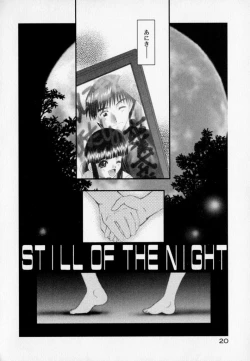 Page 24 of PHOTOGRAPH