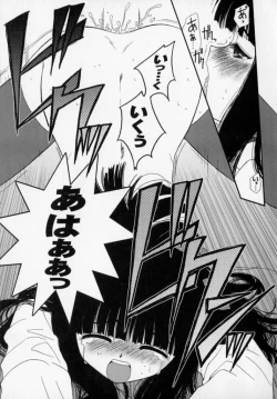 Page 80 of PHOTOGRAPH