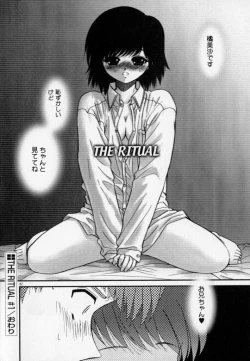 Page 85 of PHOTOGRAPH