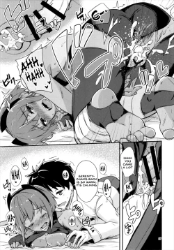 Page 27 of Seihitsu-chan ni Mechamecha Suki tte Tsutaetai!!