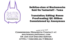 Page 33 of Seihitsu-chan ni Mechamecha Suki tte Tsutaetai!!