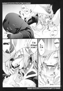 Page 16 of MAGICAL PARADISE