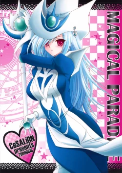 Page 26 of MAGICAL PARADISE