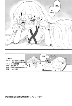 Page 28 of Killing x Loving