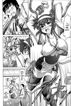 Page 16 of Dogwalker