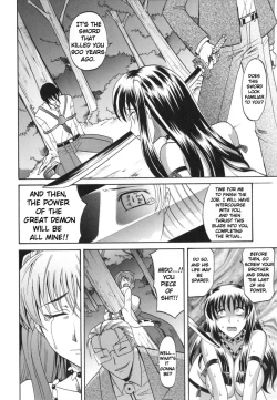 Page 175 of Dogwalker