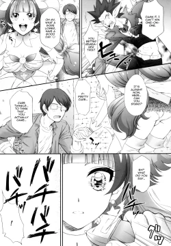Page 6 of Hoshi no Ohime-sama to Yaritai! | I Want To Fuck a Star Princess!