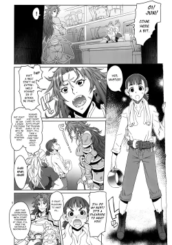 Page 5 of Hiiro no Tui to Muku no Miya
