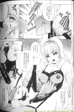 Page 114 of T.S. I LOVE YOU...