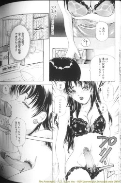 Page 120 of T.S. I LOVE YOU...