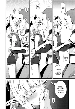 Page 4 of Kawaranai Mono