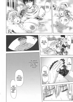 Page 26 of Kyouki no Oukoku Ichi no Shou | The Kingdom of Madness First Chapter