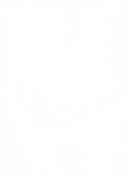 Page 4 of Kyouki no Oukoku Ichi no Shou | The Kingdom of Madness First Chapter