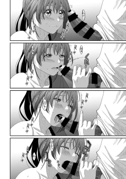 Page 515 of Rarefure Ch. 1-27